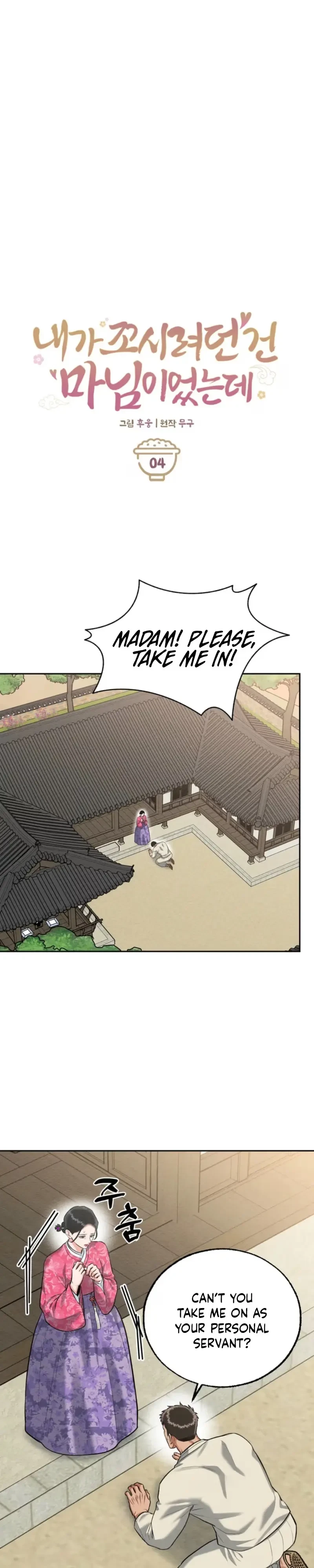 Chapter 4, page 11