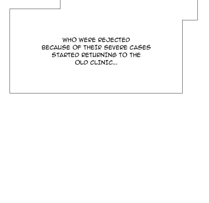 Chapter 42, page 7