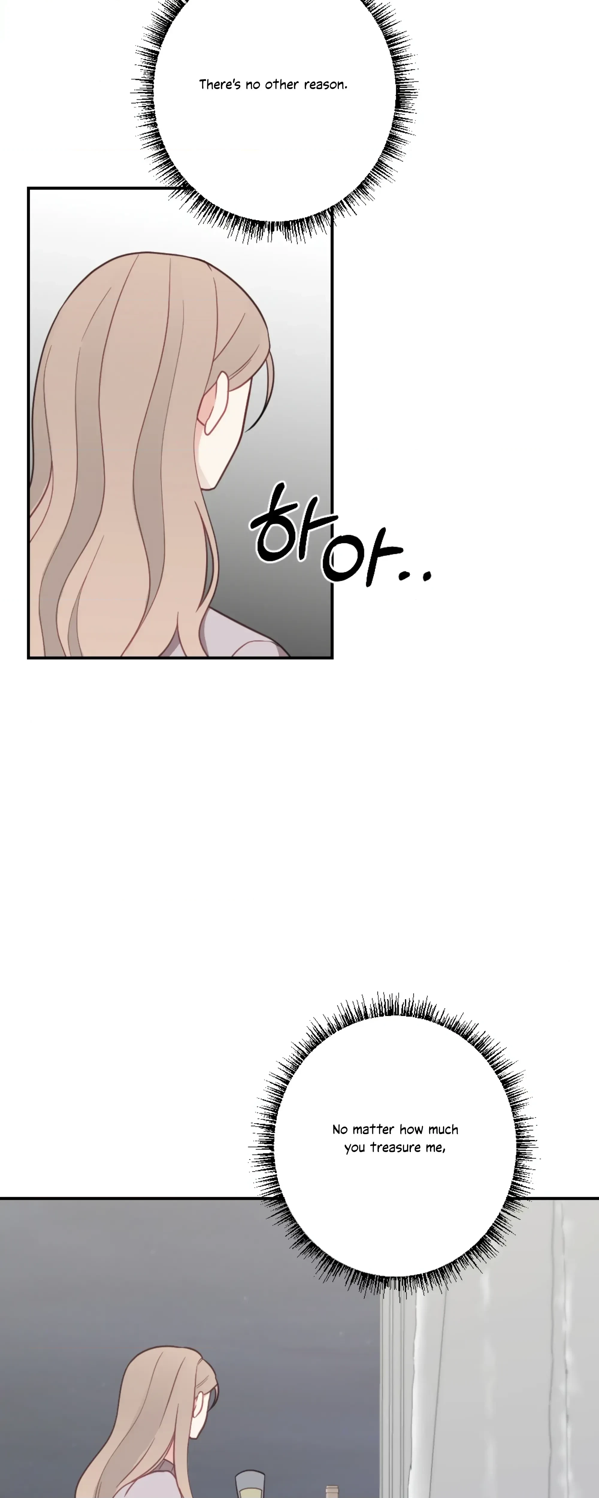 Chapter 29, page 12