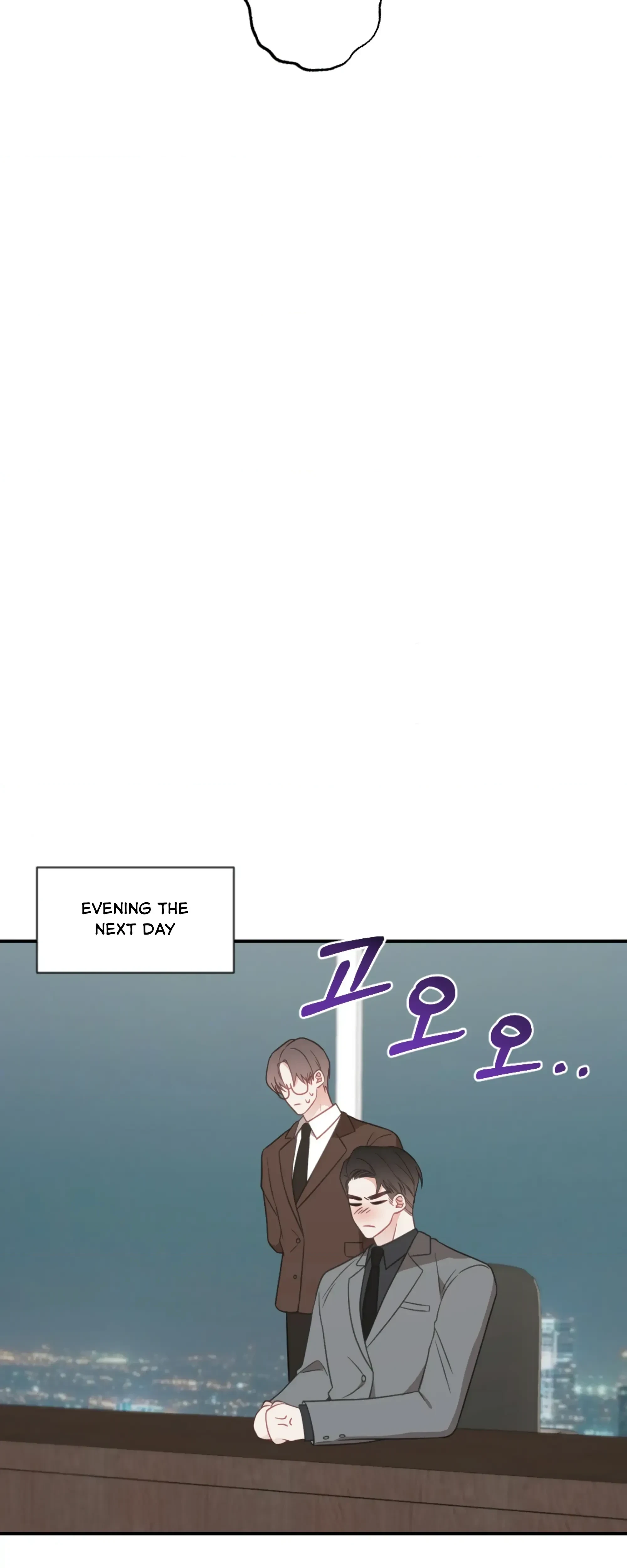 Chapter 29, page 16