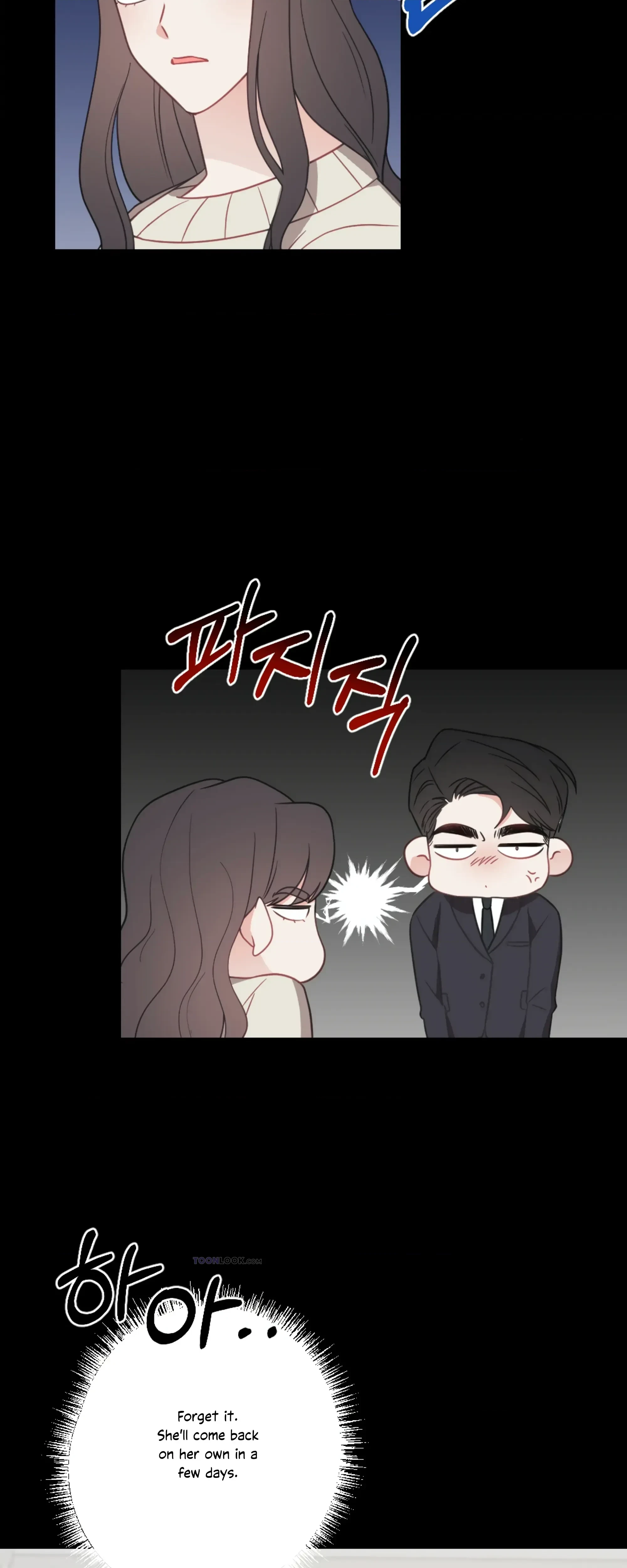 Chapter 29, page 24