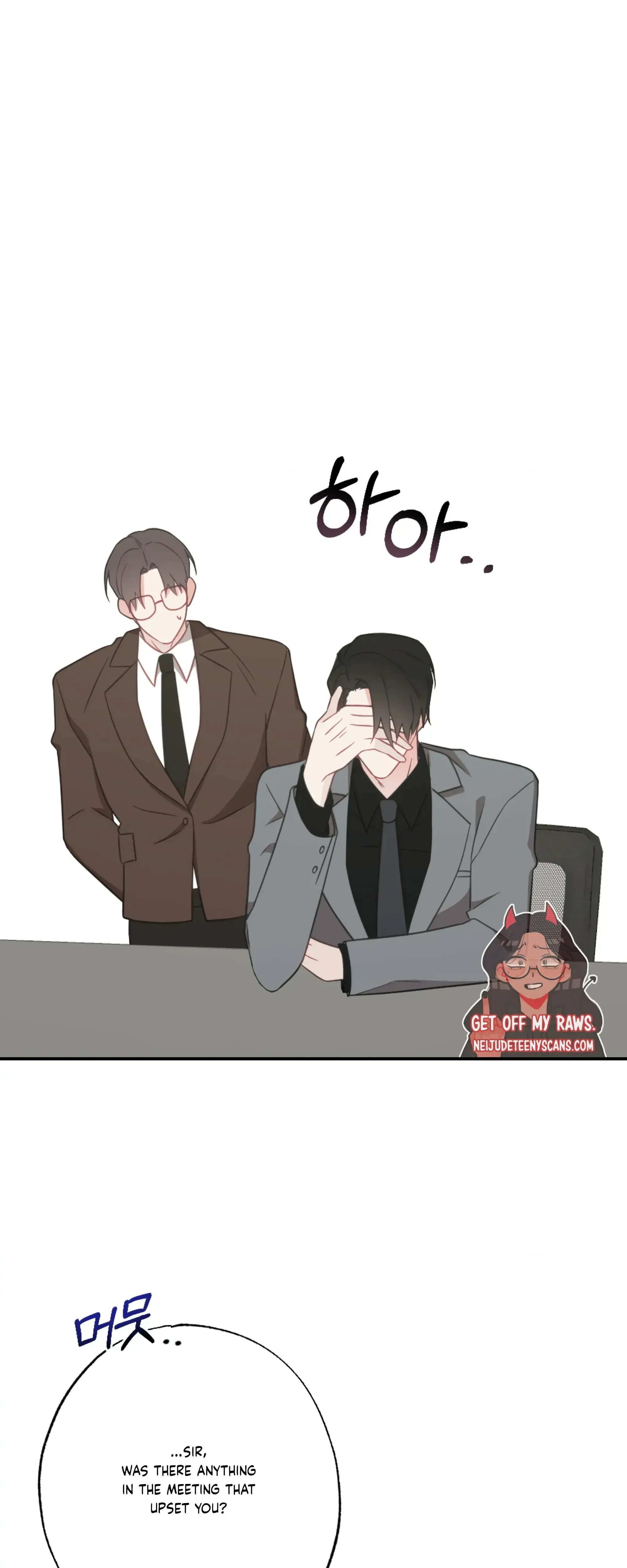 Chapter 29, page 29