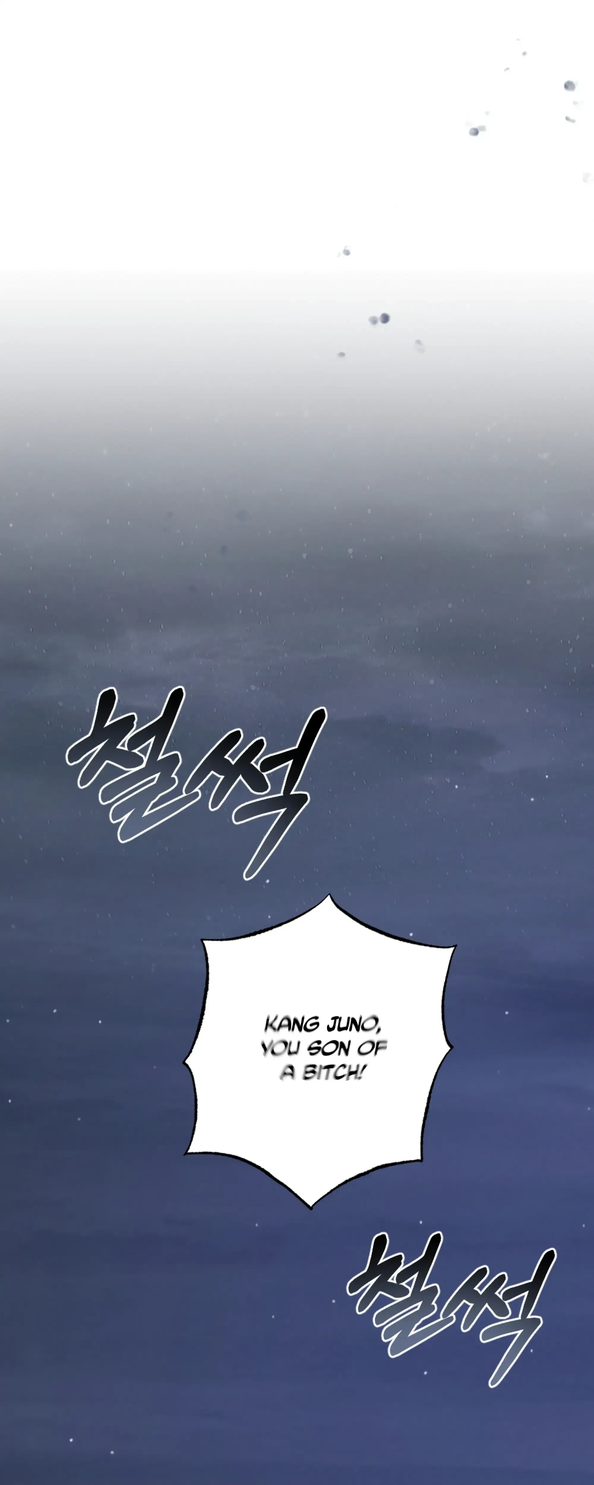 Chapter 29, page 50