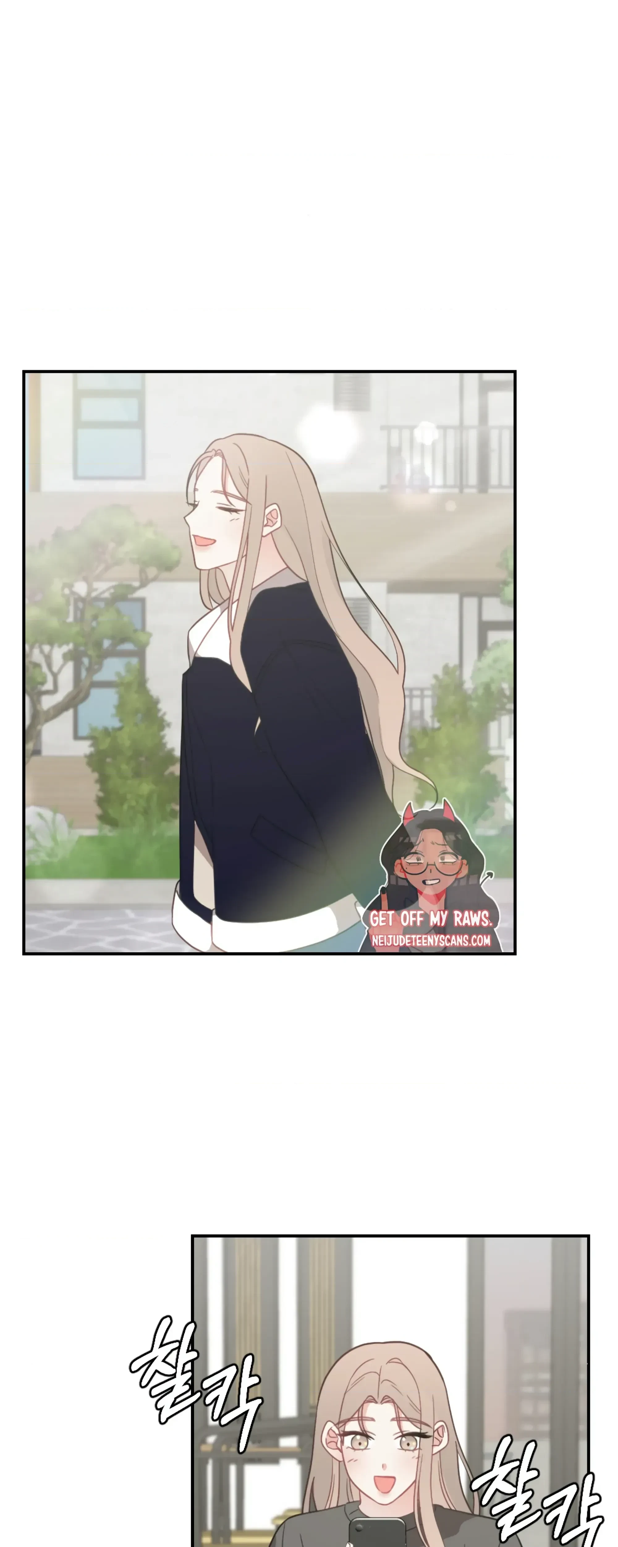 Chapter 29, page 6