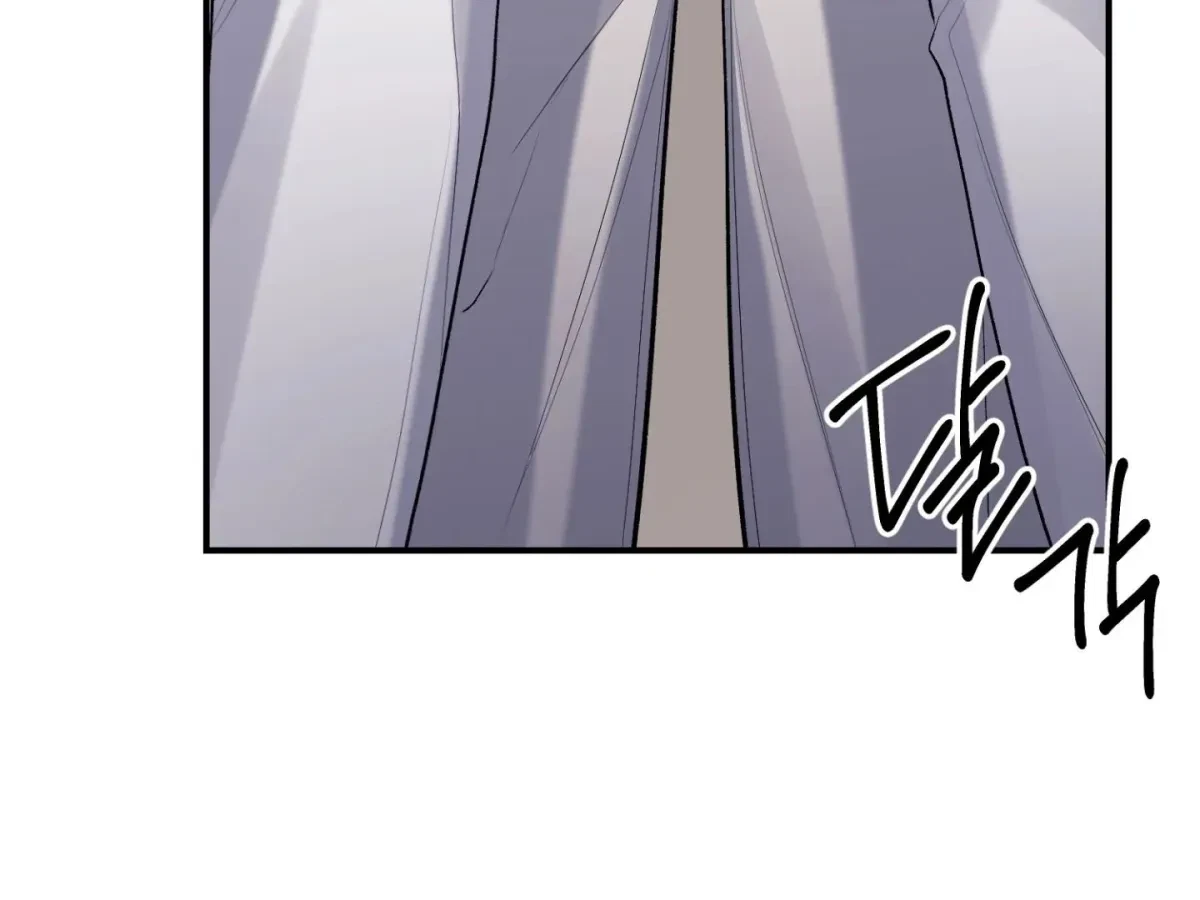 Chapter 5, page 48