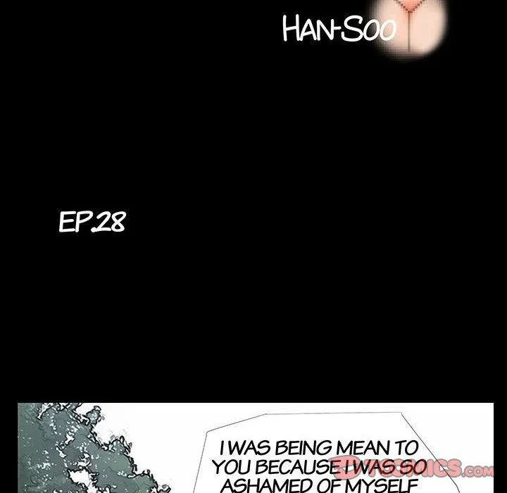 Chapter 28, page 12