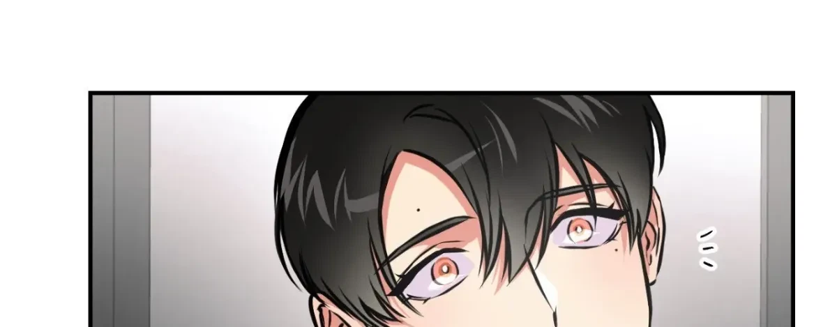 Chapter 78, page 82