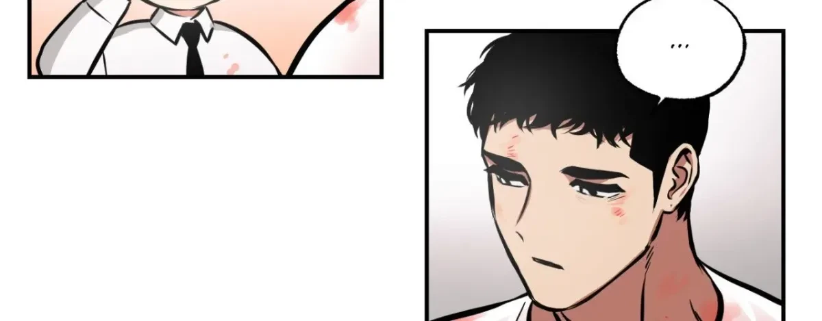 Chapter 78, page 84