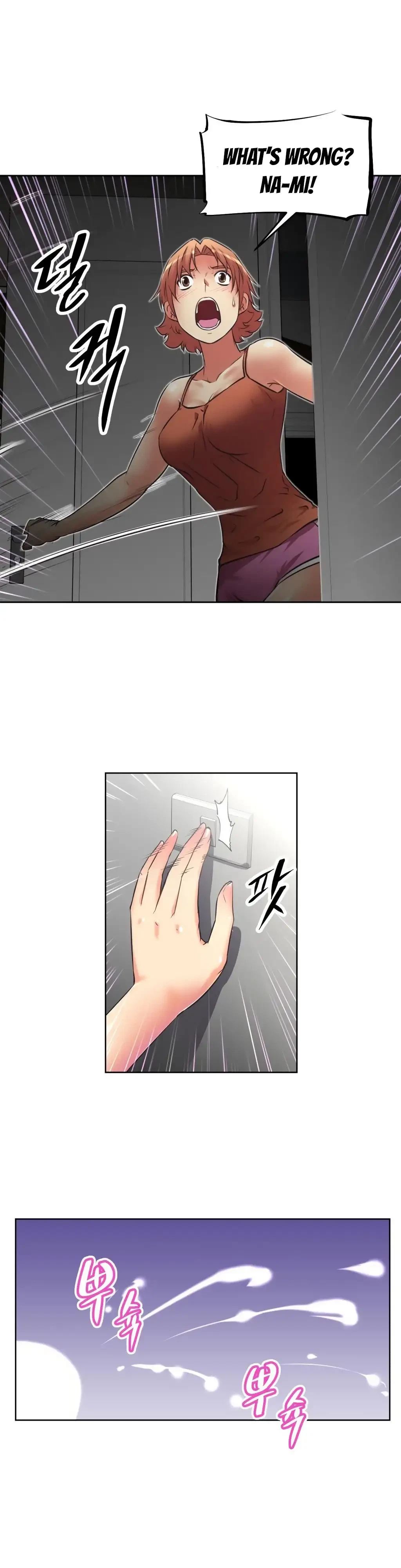 Chapter 16, page 24