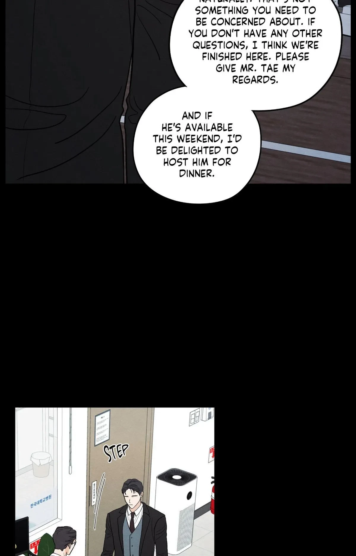 Chapter 94, page 11