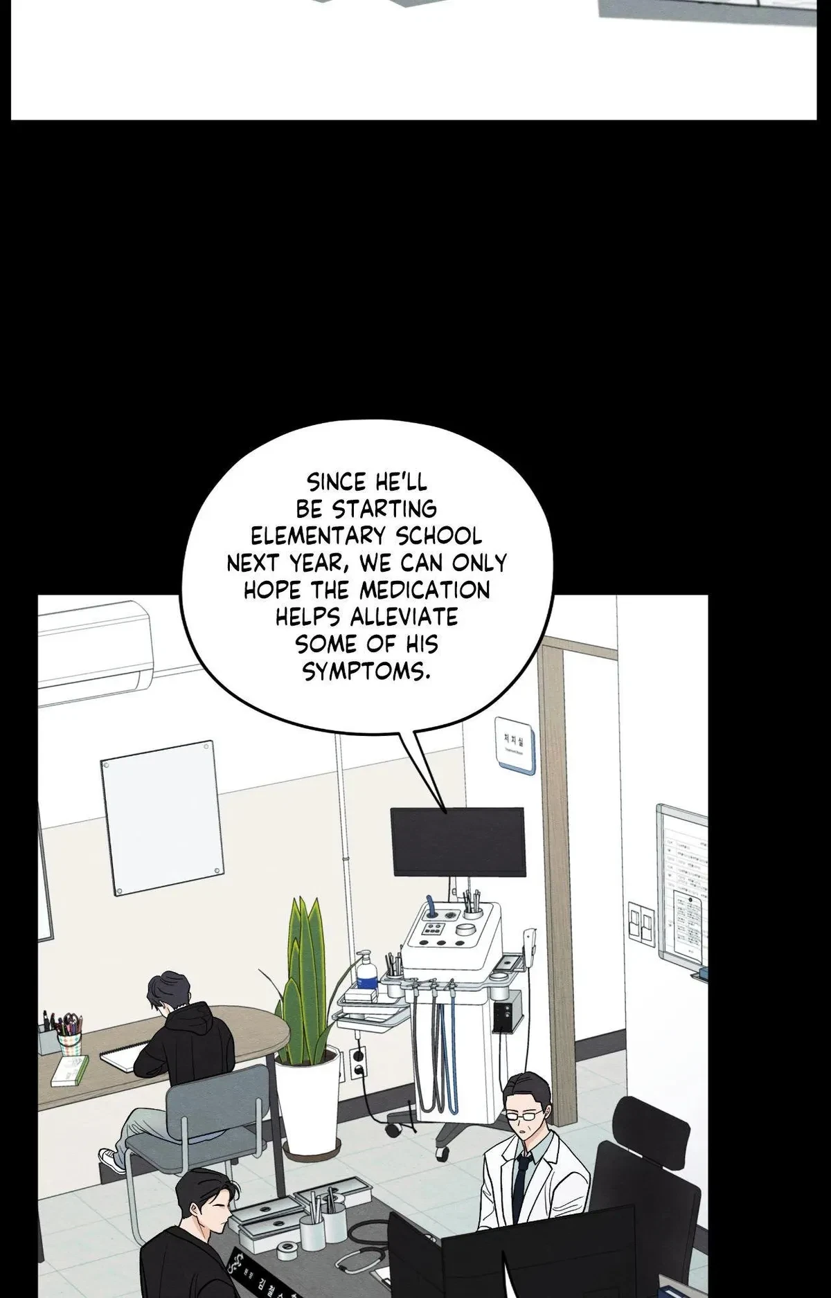Chapter 94, page 2