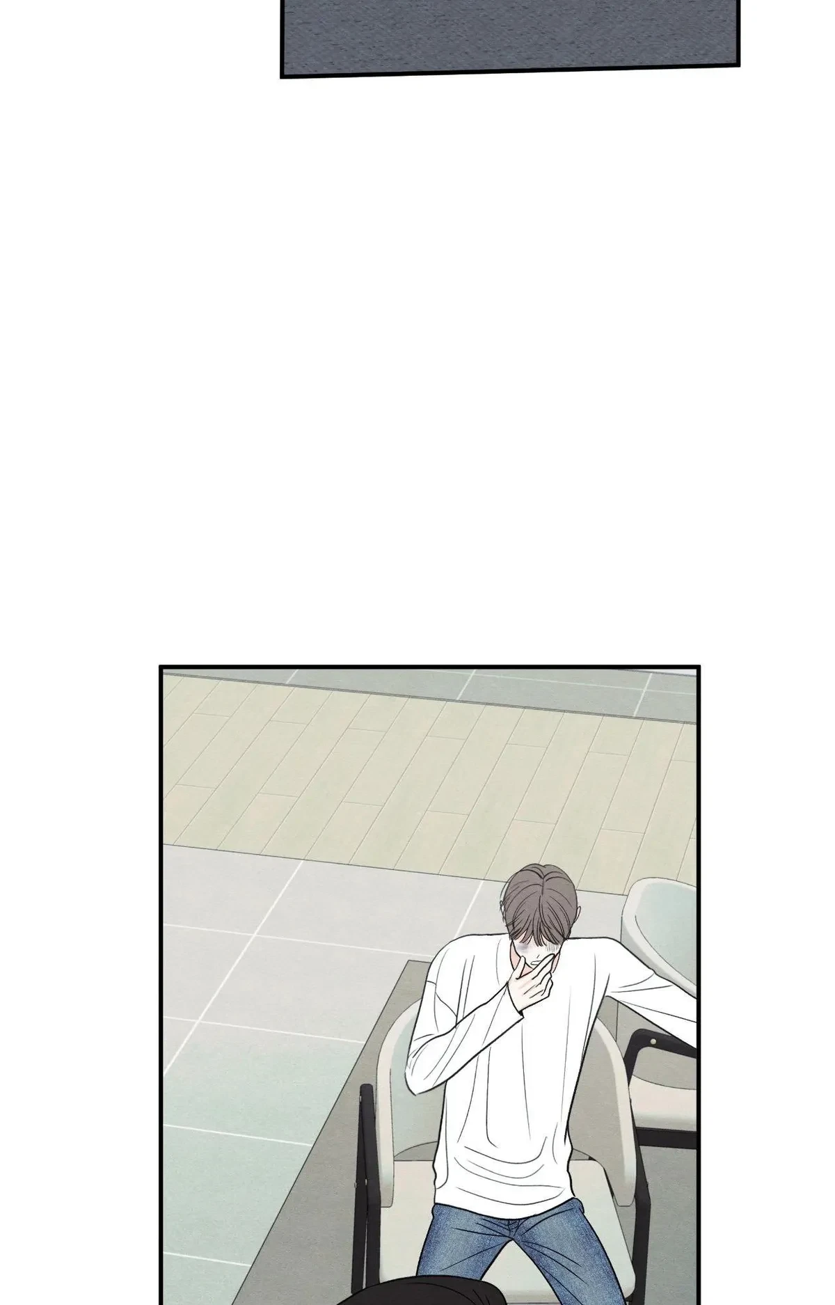 Chapter 94, page 58