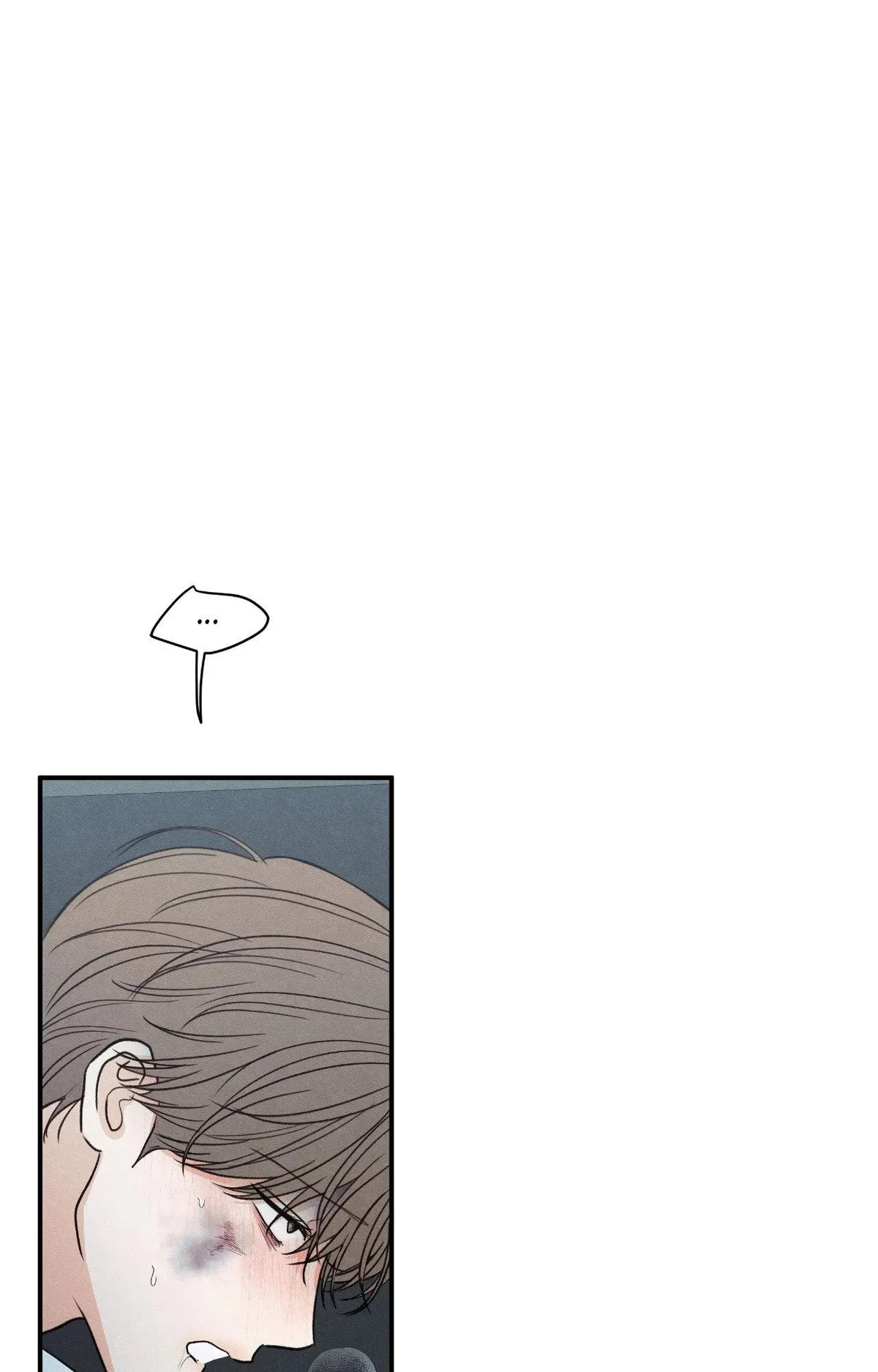Chapter 94, page 88