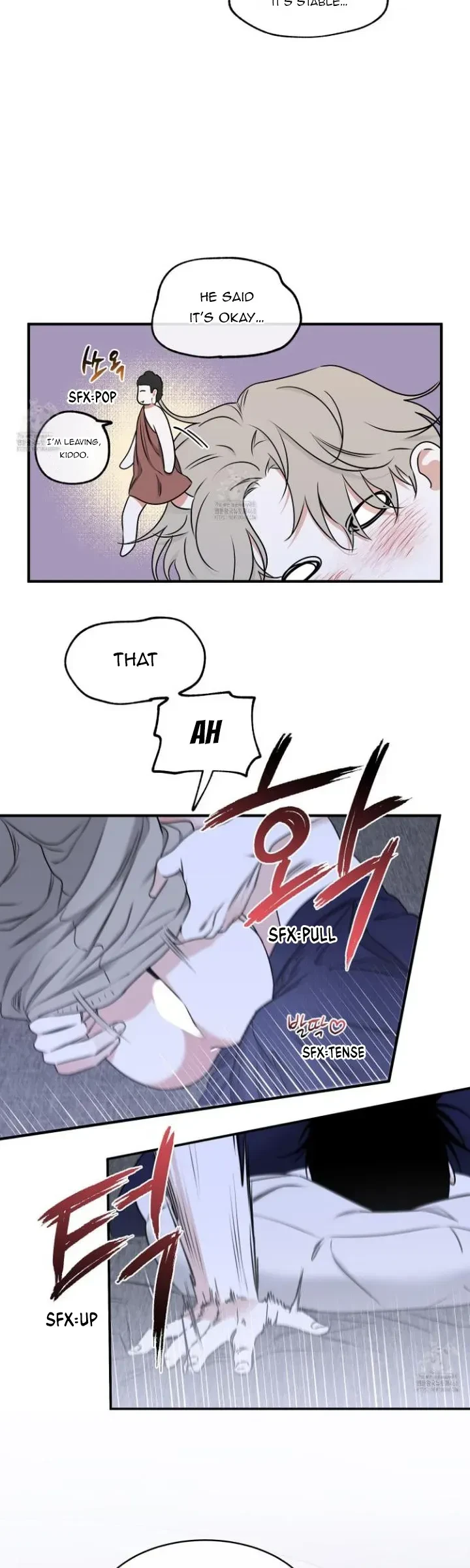 Low Tide In Twilight Chapter 104, page 22