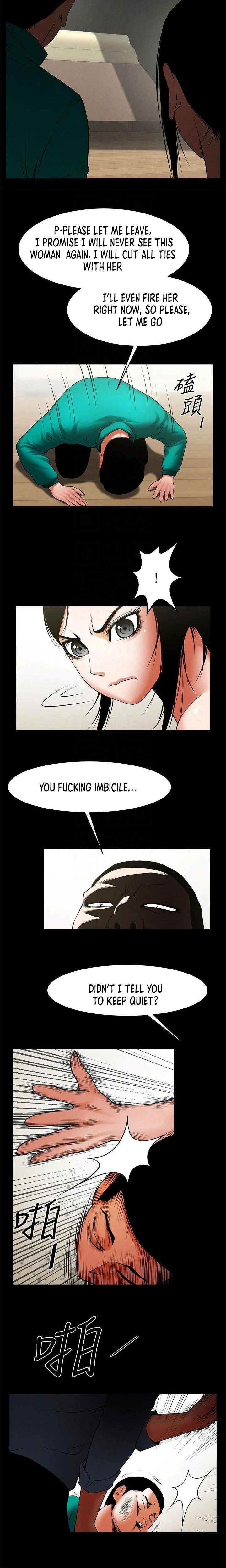Chapter 42, page 5