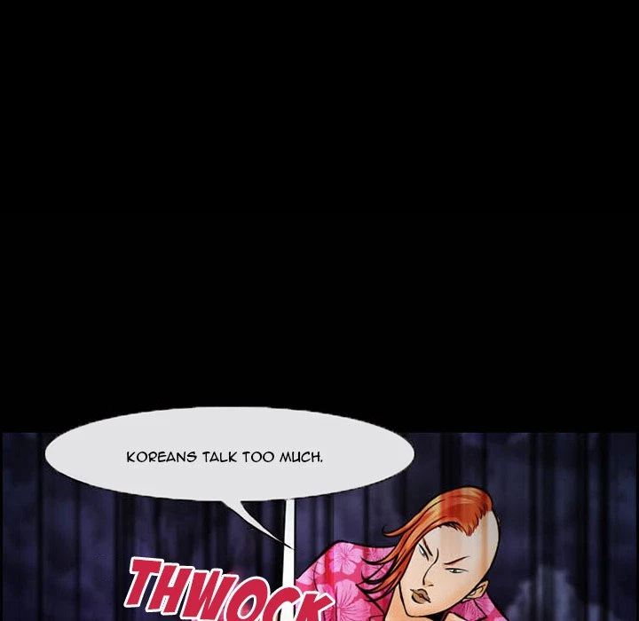 Chapter 12, page 45
