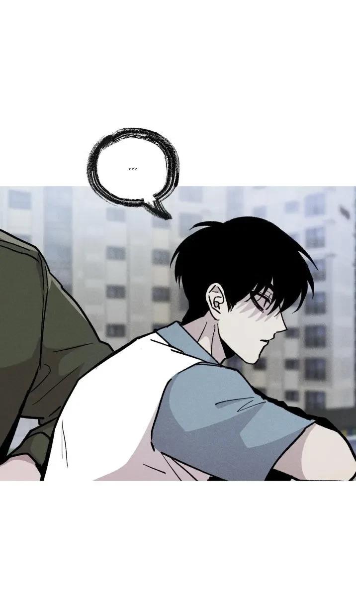 Kill Me If You Can Chapter 30, page 12