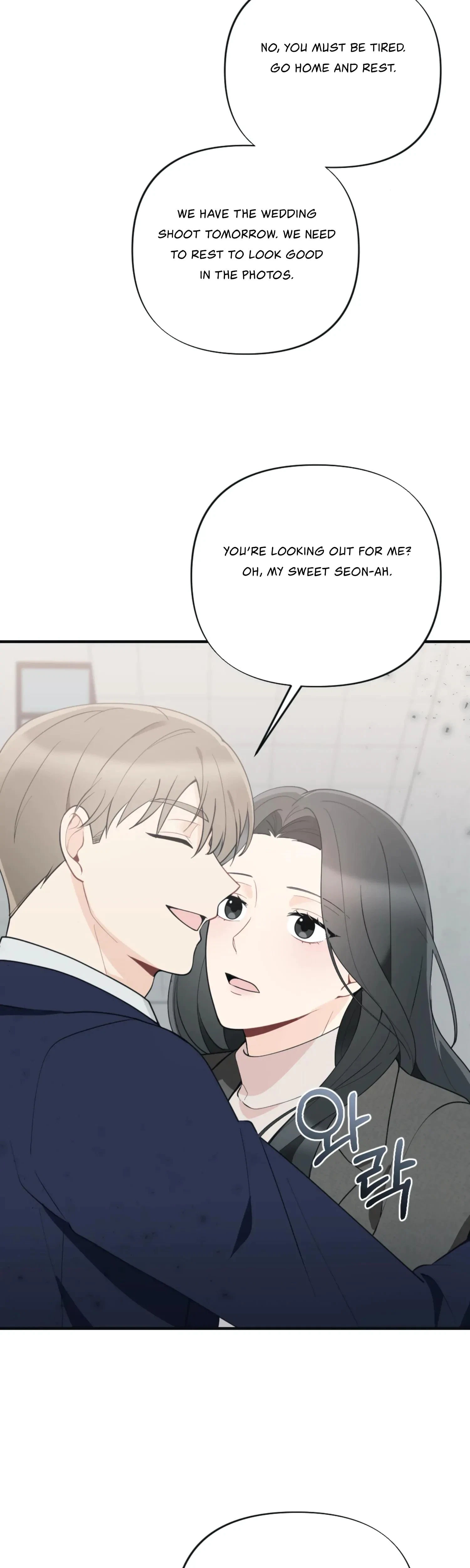 Chapter 11, page 12