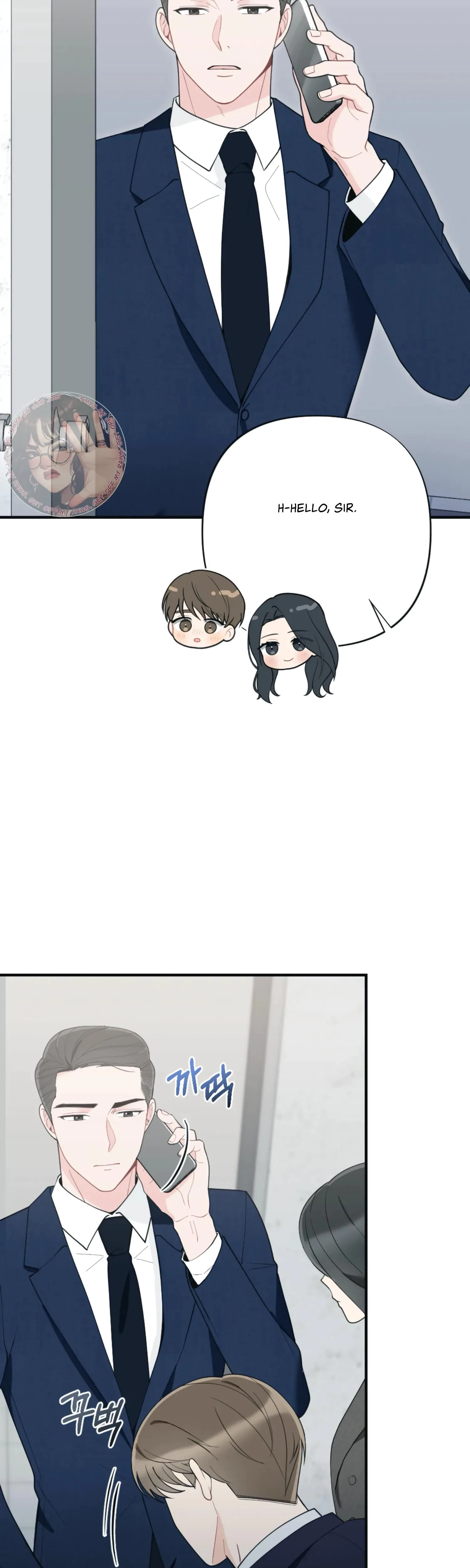 Chapter 11, page 16