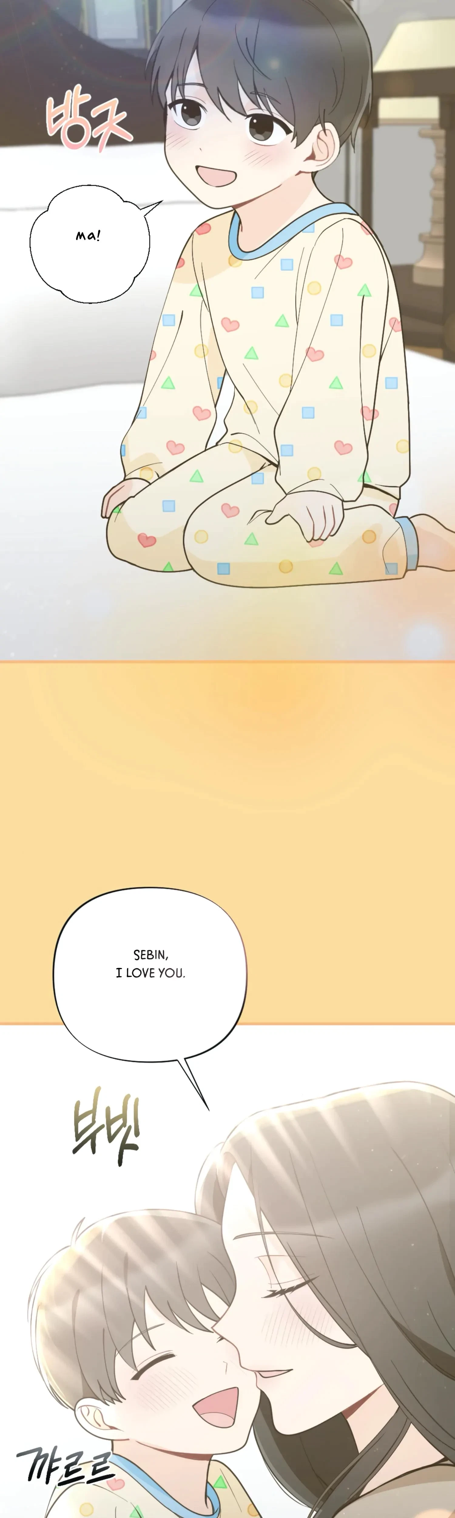Chapter 11, page 44