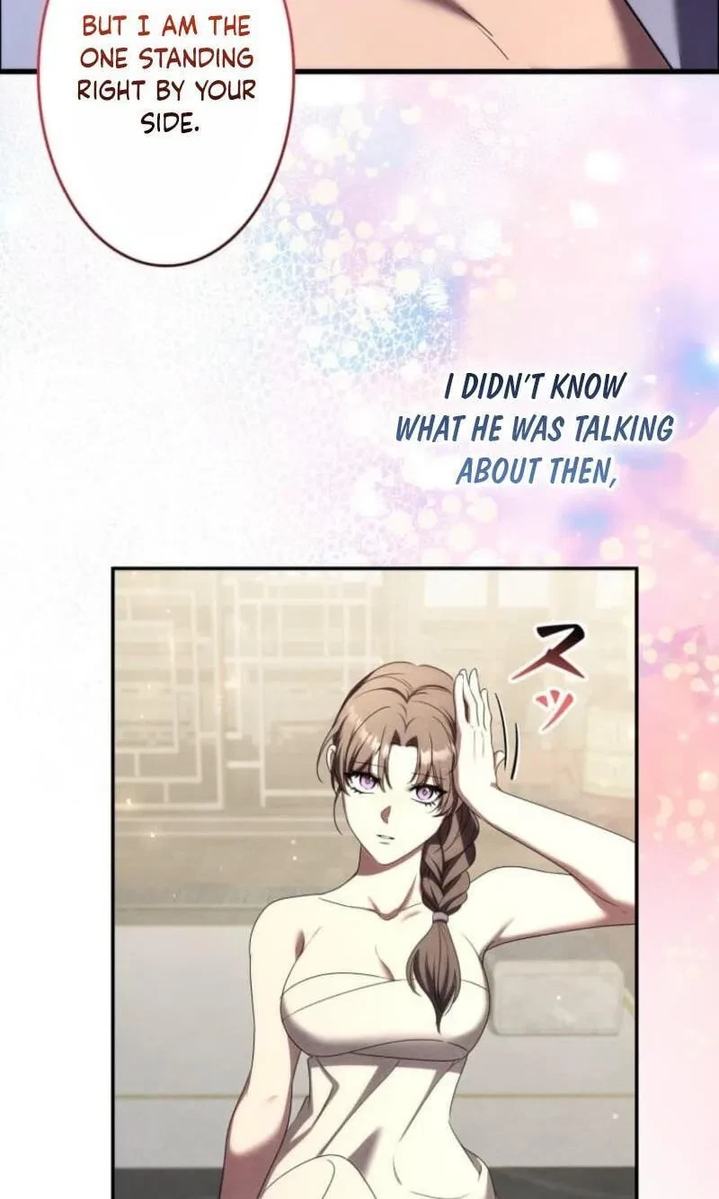 Chapter 25, page 24