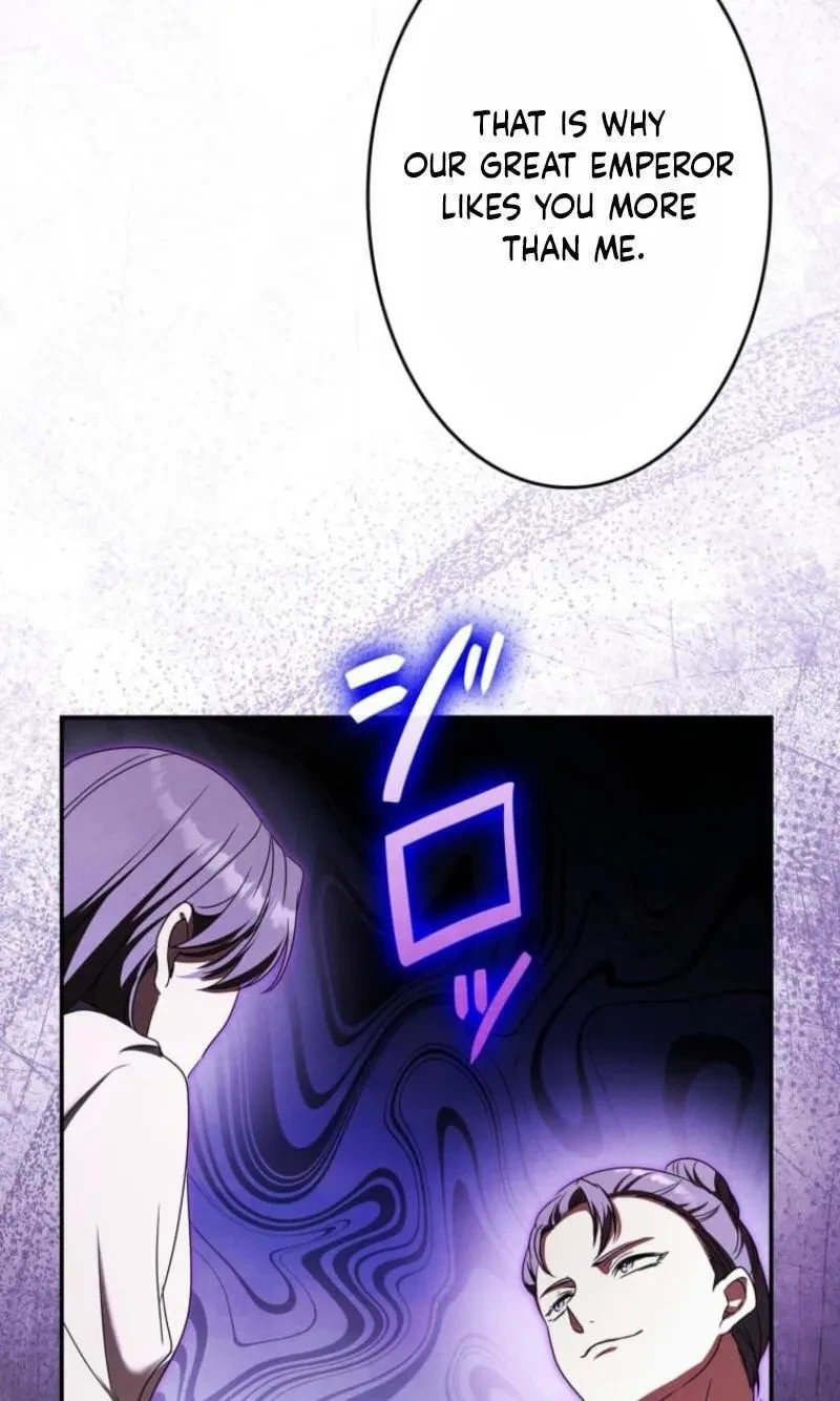 Chapter 25, page 32