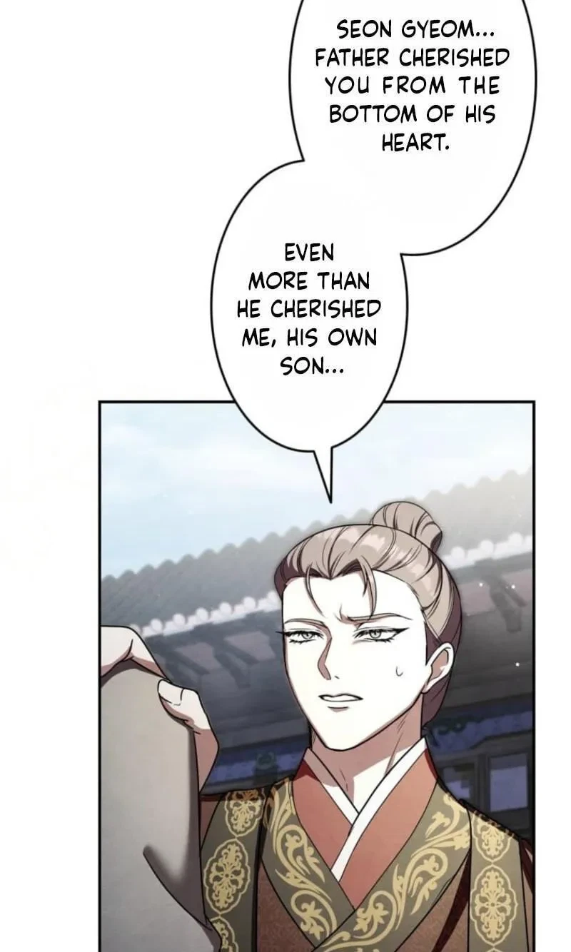 Chapter 25, page 41