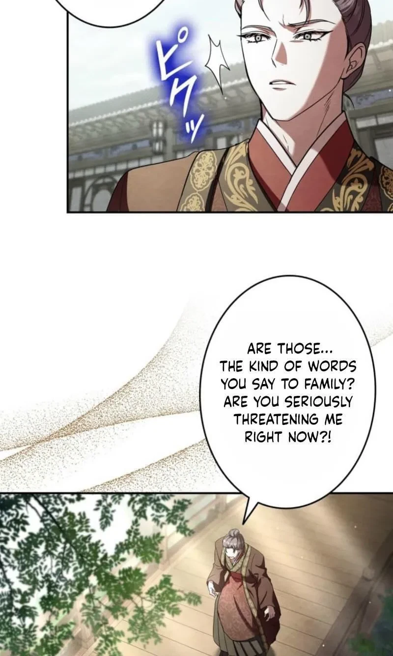 Chapter 25, page 53
