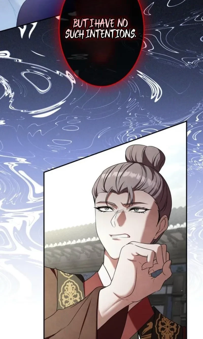 Chapter 25, page 59