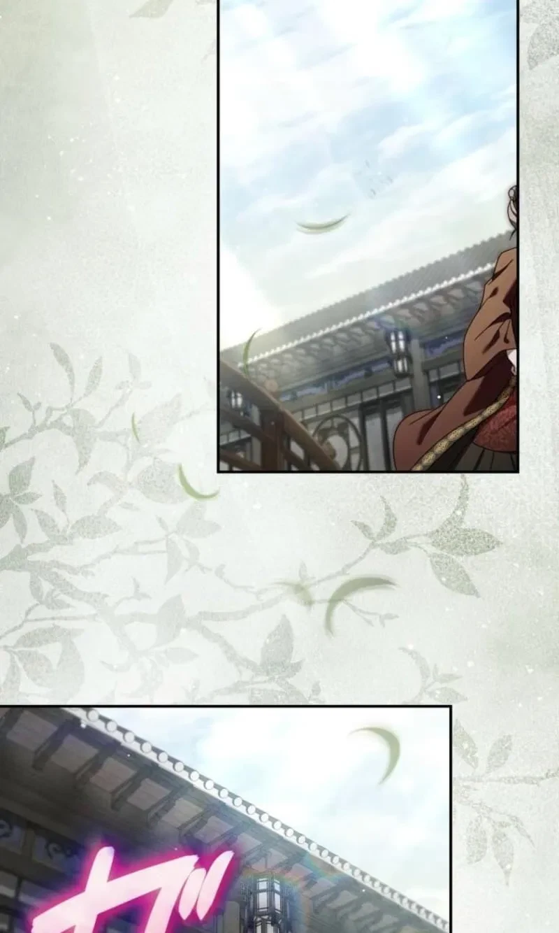 Chapter 25, page 65