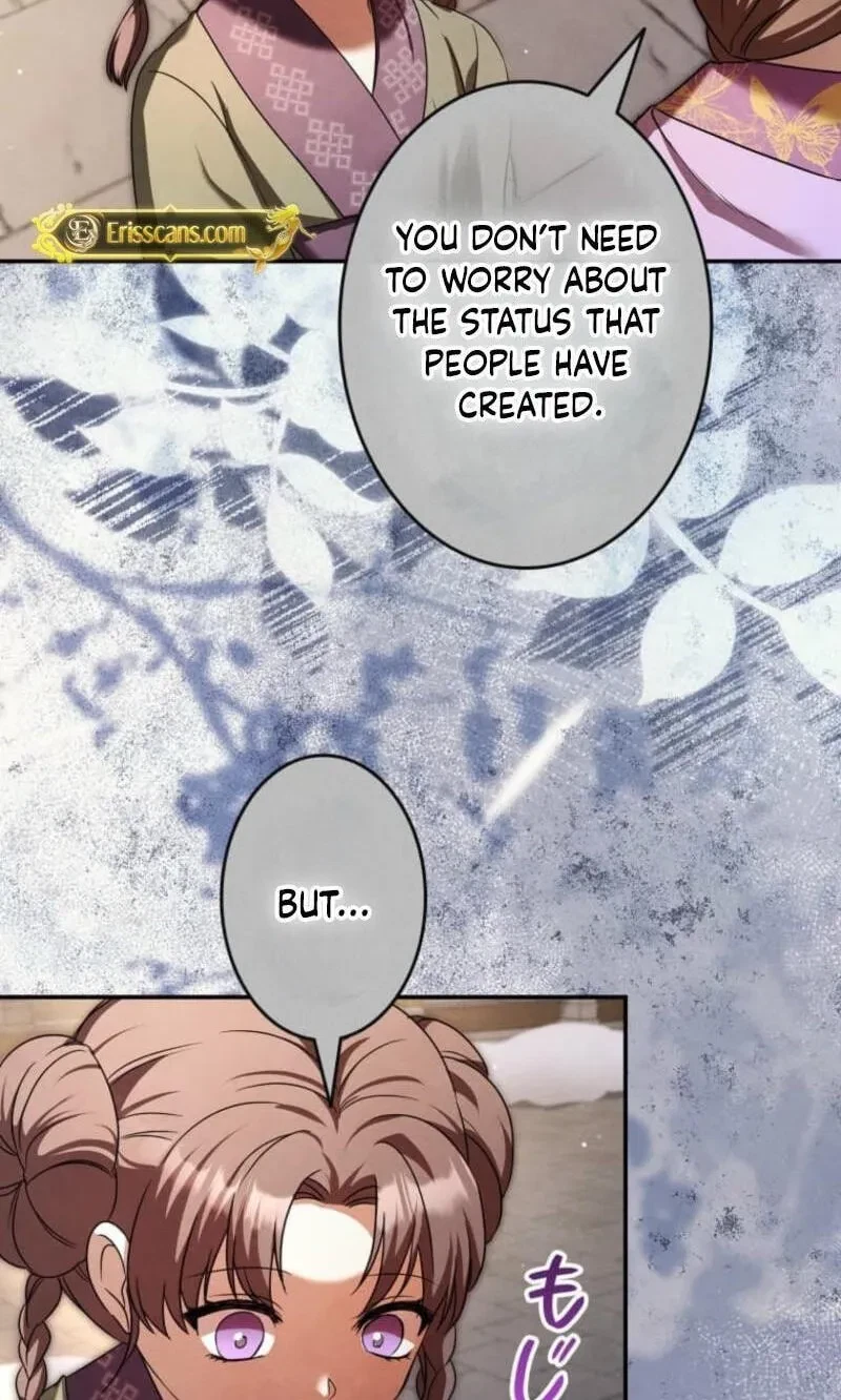 Chapter 25, page 7