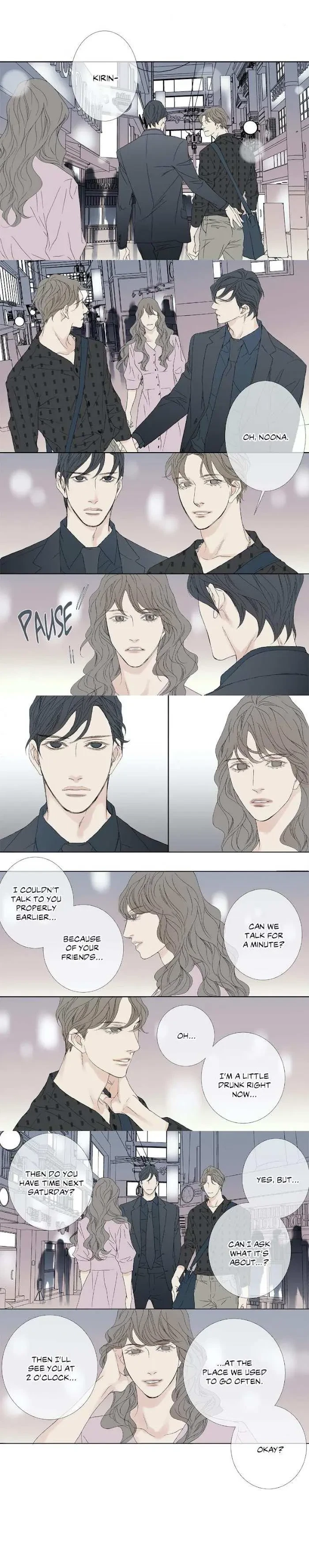 Chapter 75, page 3