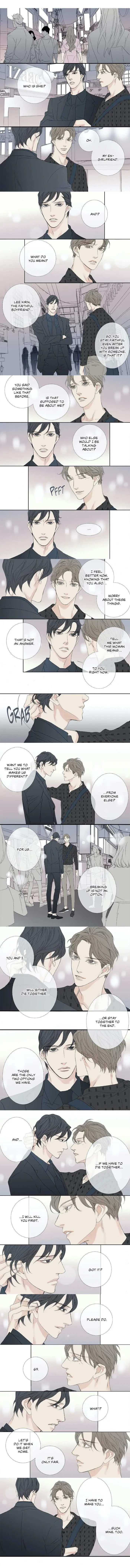Chapter 75, page 4