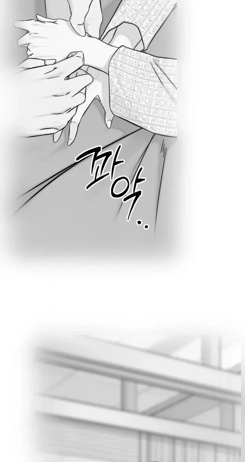 Chapter 30, page 60