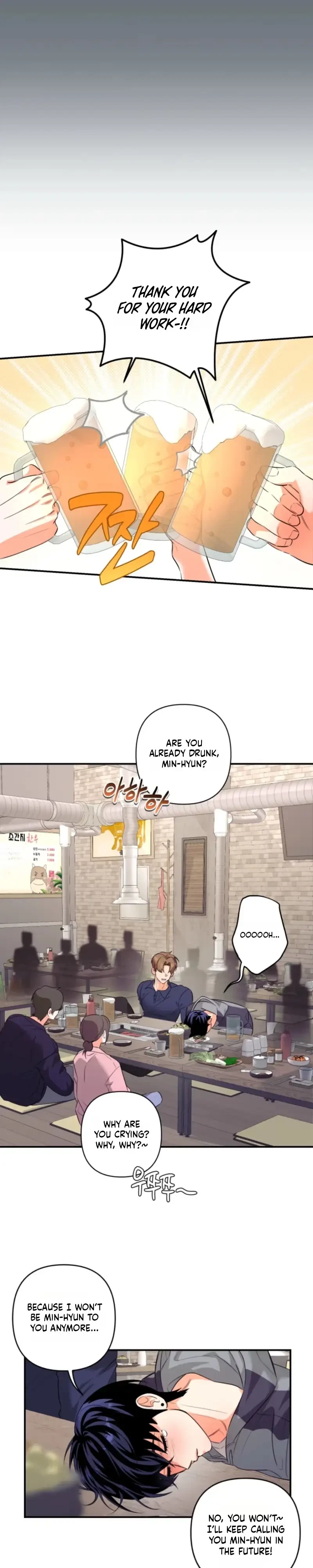 Chapter 17, page 15