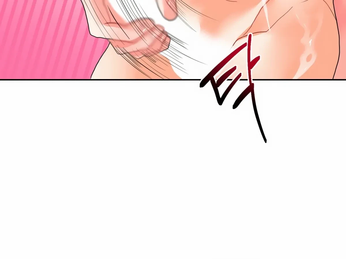 Chapter 6, page 148