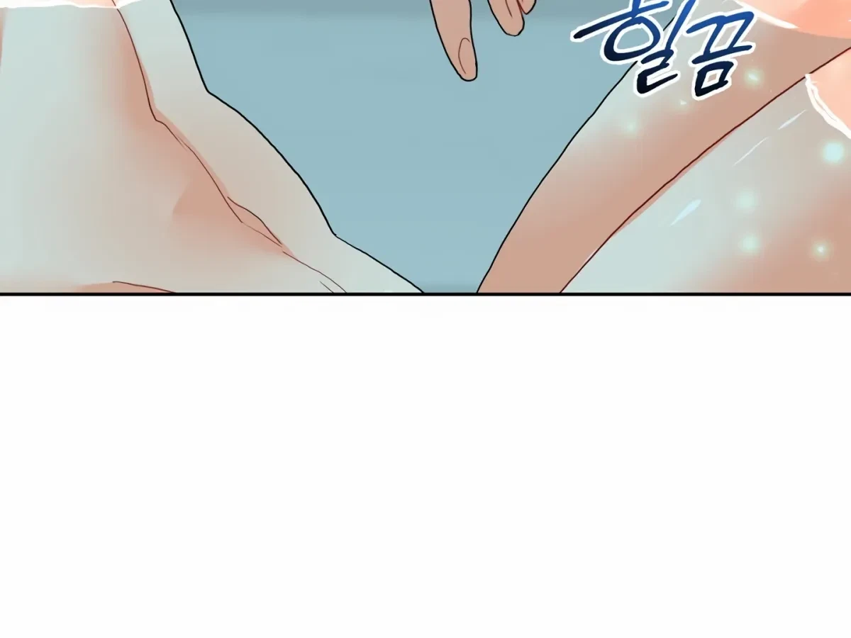 Chapter 6, page 8