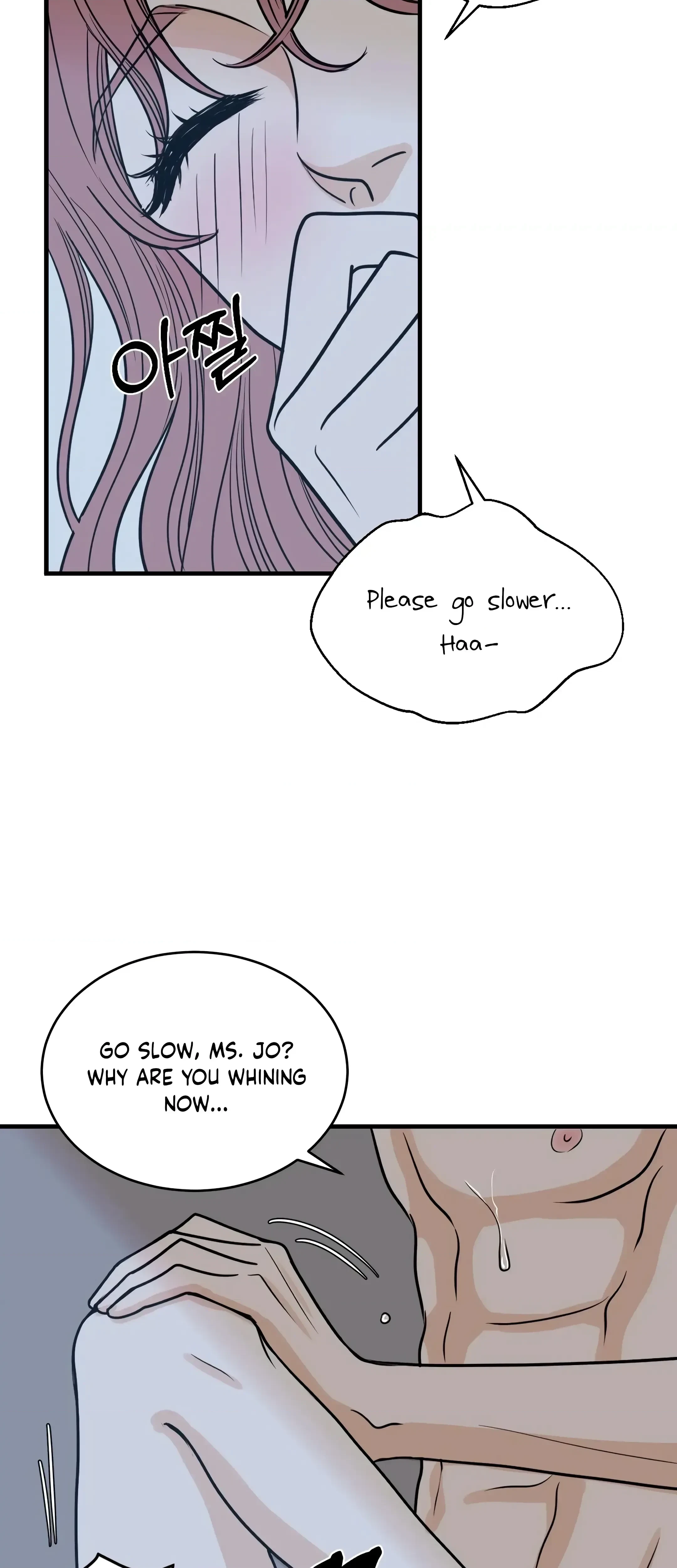 Chapter 34, page 7