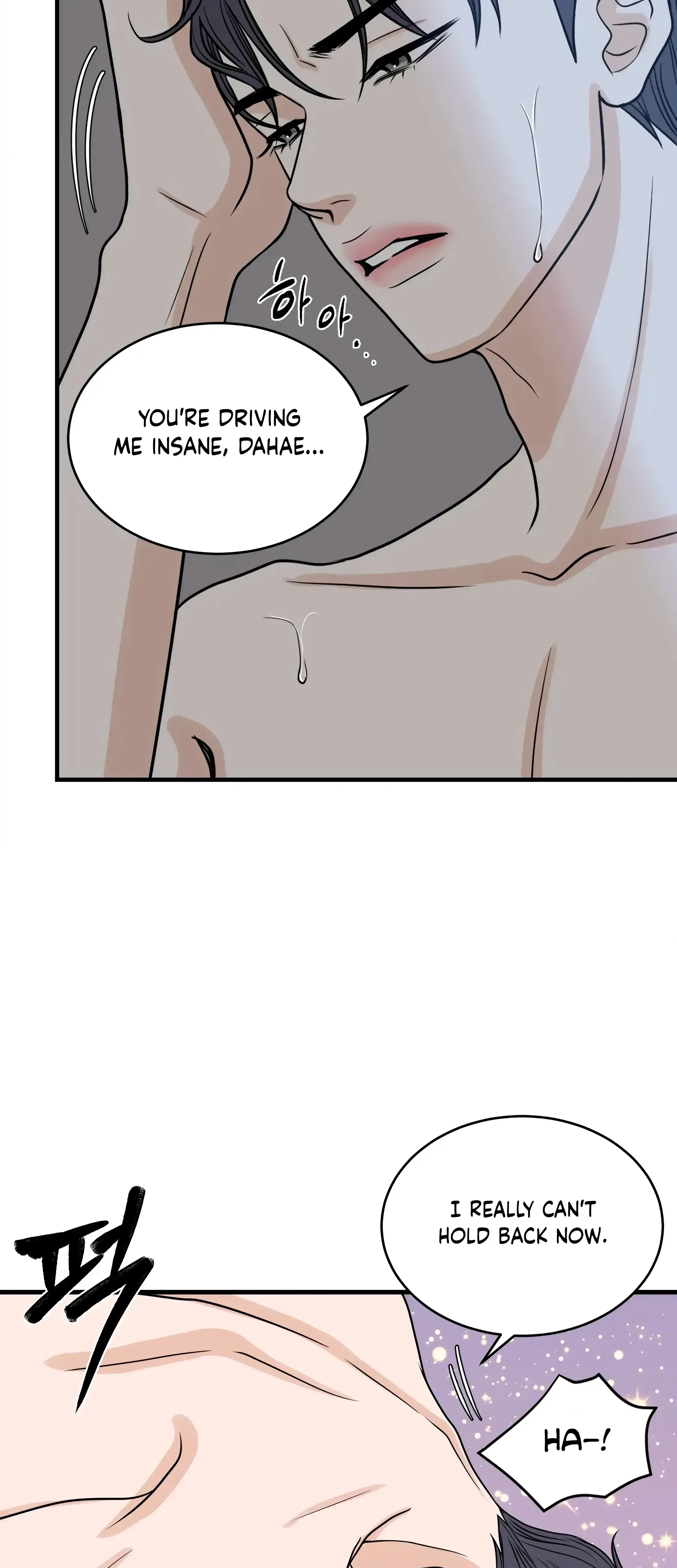 Chapter 34, page 9