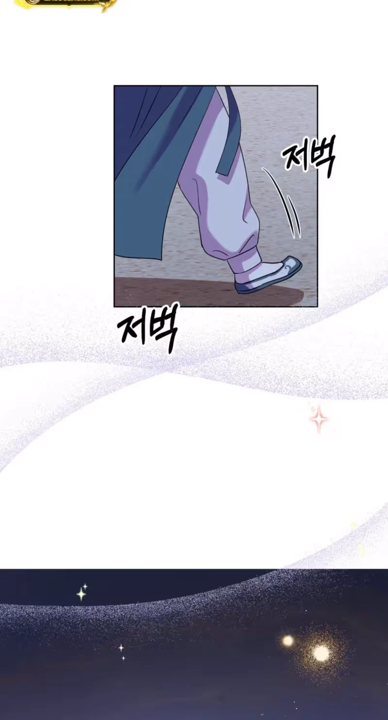 Chapter 50, page 15
