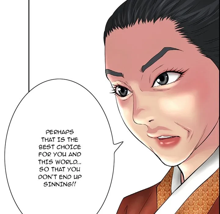 A Killer Woman Chapter 1, page 10
