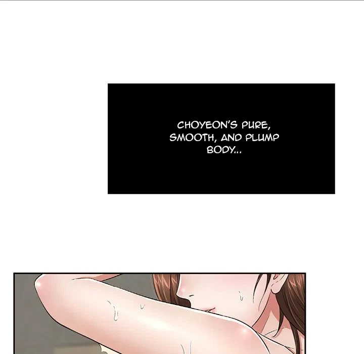 A Killer Woman Chapter 1, page 109