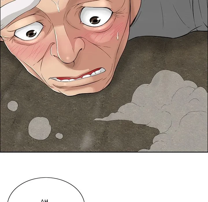 A Killer Woman Chapter 1, page 127