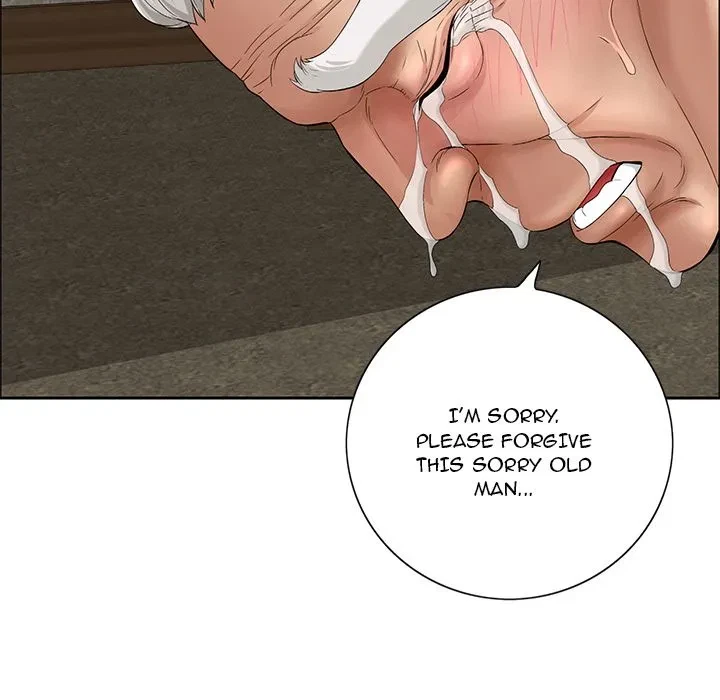 A Killer Woman Chapter 1, page 146