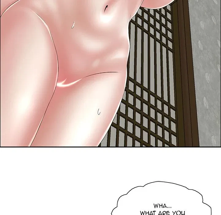 A Killer Woman Chapter 1, page 155