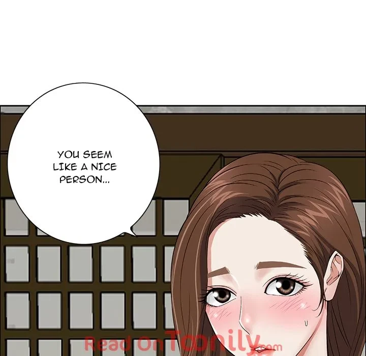 A Killer Woman Chapter 1, page 157