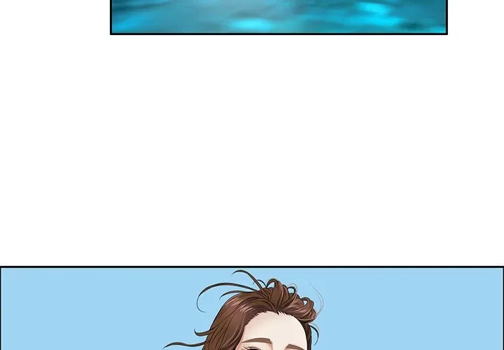 A Killer Woman Chapter 1, page 2