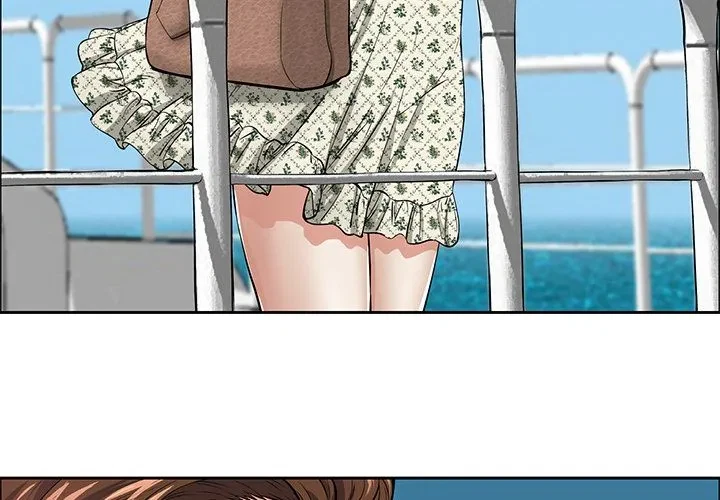 A Killer Woman Chapter 1, page 4