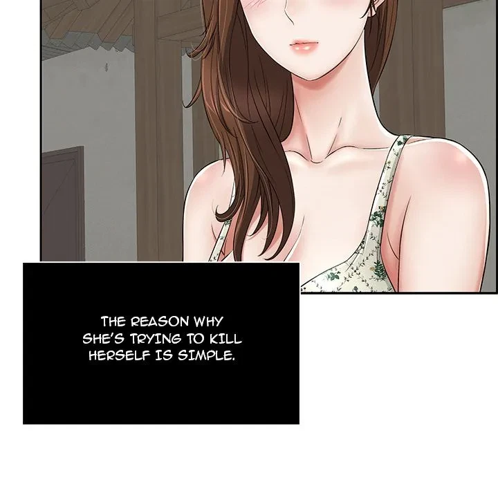A Killer Woman Chapter 1, page 77