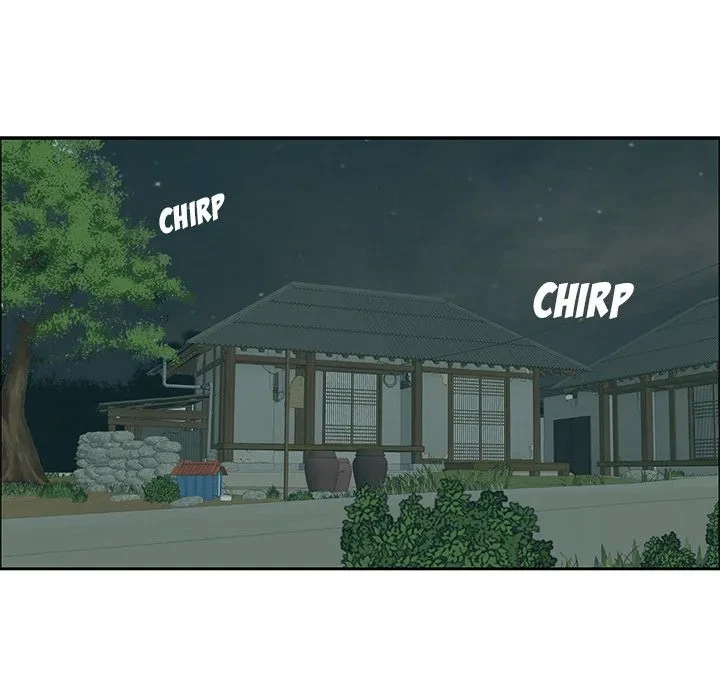 A Killer Woman Chapter 1, page 79